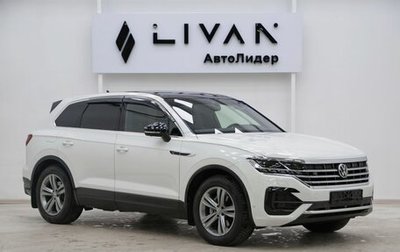 Volkswagen Touareg III, 2021 год, 6 099 000 рублей, 1 фотография