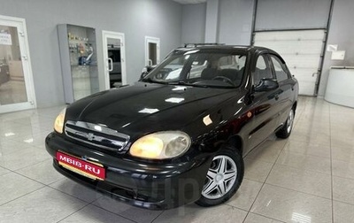 Chevrolet Lanos I, 2008 год, 229 000 рублей, 1 фотография