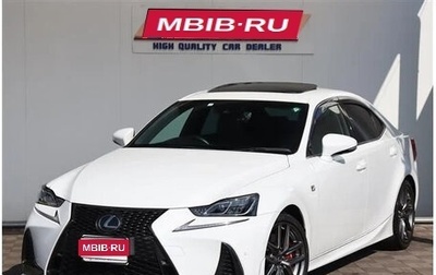 Lexus IS III, 2021 год, 2 665 855 рублей, 1 фотография