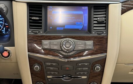 Nissan Patrol, 2012 год, 1 990 000 рублей, 11 фотография