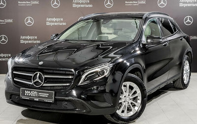 Mercedes-Benz GLA, 2016 год, 2 250 000 рублей, 1 фотография
