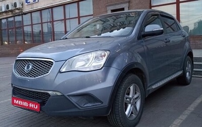 SsangYong Actyon II рестайлинг, 2013 год, 950 000 рублей, 1 фотография