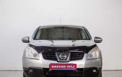 Nissan Qashqai, 2008 год, 949 000 рублей, 1 фотография