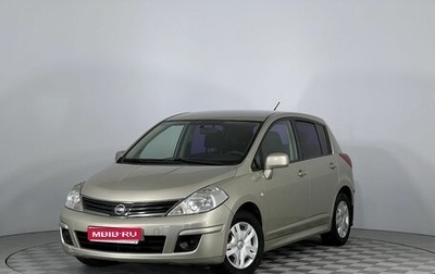 Nissan Tiida, 2011 год, 899 000 рублей, 1 фотография