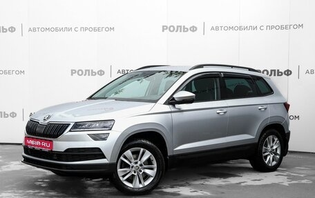 Skoda Karoq I, 2020 год, 2 475 000 рублей, 1 фотография