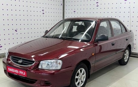 Hyundai Accent II, 2007 год, 480 000 рублей, 1 фотография