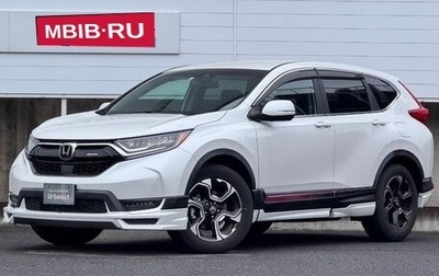 Honda CR-V IV, 2021 год, 2 480 555 рублей, 1 фотография