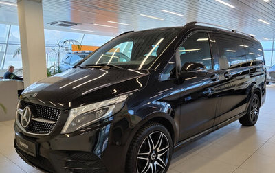 Mercedes-Benz V-Класс, 2020 год, 5 833 000 рублей, 1 фотография