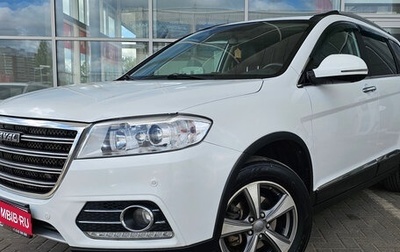 Haval H6, 2019 год, 1 169 000 рублей, 1 фотография