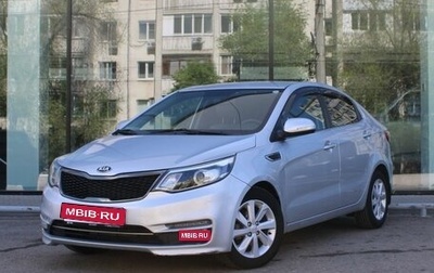 KIA Rio III рестайлинг, 2017 год, 1 049 000 рублей, 1 фотография