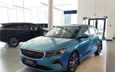 Geely Emgrand, 2023 год, 1 835 000 рублей, 1 фотография