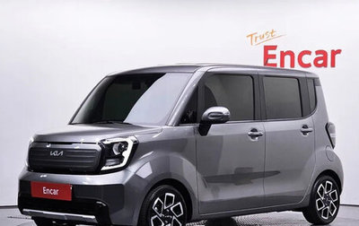 KIA Ray, 2022 год, 1 020 000 рублей, 1 фотография