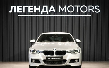 BMW 3 серия, 2017 год, 1 850 000 рублей, 2 фотография