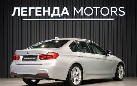 BMW 3 серия, 2017 год, 1 850 000 рублей, 4 фотография