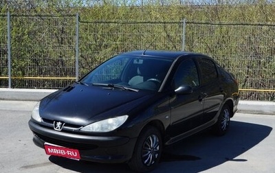 Peugeot 206, 2007 год, 328 000 рублей, 1 фотография