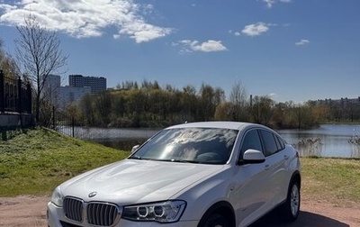 BMW X4, 2016 год, 3 290 000 рублей, 1 фотография