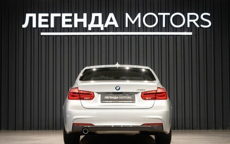 BMW 3 серия, 2017 год, 1 850 000 рублей, 5 фотография
