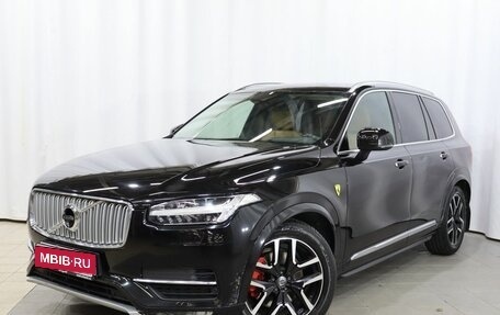 Volvo XC90 II рестайлинг, 2015 год, 3 349 000 рублей, 1 фотография
