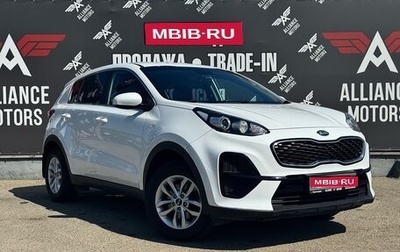 KIA Sportage IV рестайлинг, 2019 год, 1 890 000 рублей, 1 фотография