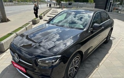 Mercedes-Benz E-Класс, 2021 год, 4 990 000 рублей, 1 фотография