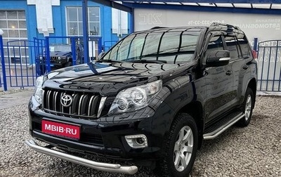 Toyota Land Cruiser Prado 150 рестайлинг 2, 2012 год, 2 799 000 рублей, 1 фотография