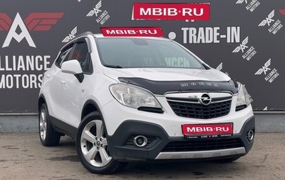 Opel Mokka I, 2013 год, 1 235 000 рублей, 1 фотография
