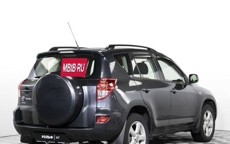 Toyota RAV4, 2006 год, 775 000 рублей, 5 фотография