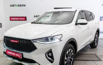 Haval F7 I, 2019 год, 1 650 000 рублей, 1 фотография
