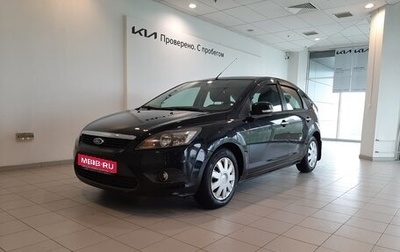Ford Focus II рестайлинг, 2009 год, 735 000 рублей, 1 фотография
