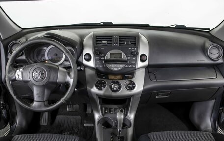Toyota RAV4, 2006 год, 775 000 рублей, 12 фотография