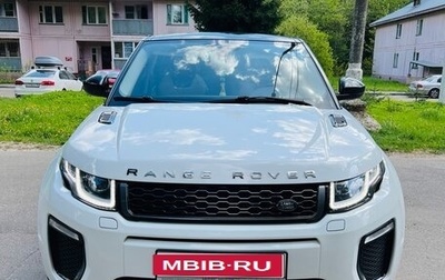 Land Rover Range Rover Evoque I, 2015 год, 2 590 000 рублей, 1 фотография