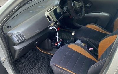 Nissan March III, 2003 год, 240 000 рублей, 1 фотография