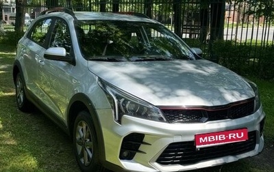 KIA Rio IV, 2021 год, 1 618 000 рублей, 1 фотография