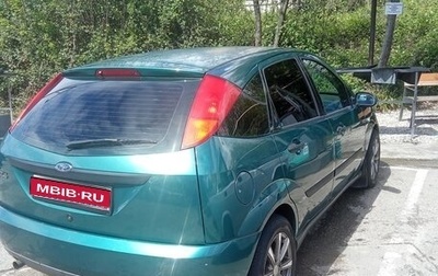 Ford Focus IV, 2001 год, 385 000 рублей, 1 фотография