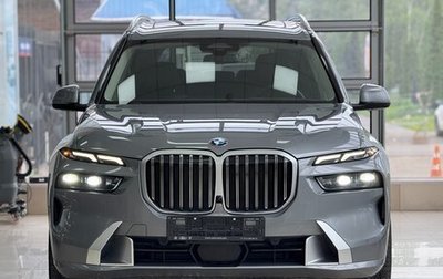BMW X7, 2022 год, 10 300 000 рублей, 1 фотография