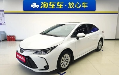 Toyota Corolla, 2021 год, 1 262 018 рублей, 1 фотография