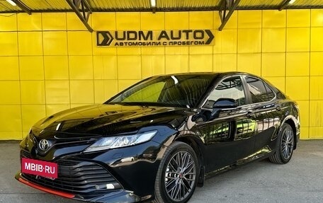 Toyota Camry, 2019 год, 2 559 000 рублей, 1 фотография