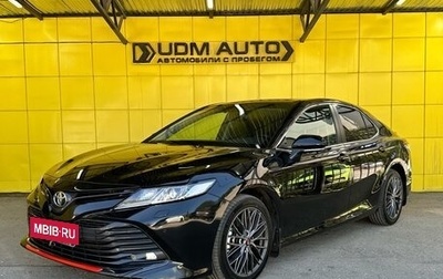 Toyota Camry, 2019 год, 2 559 000 рублей, 1 фотография