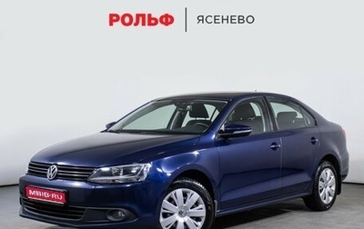 Volkswagen Jetta VI, 2012 год, 965 000 рублей, 1 фотография