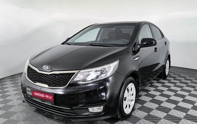 KIA Rio III рестайлинг, 2017 год, 1 250 000 рублей, 1 фотография