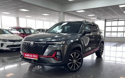 Changan CS35 Plus, 2022 год, 1 795 000 рублей, 1 фотография
