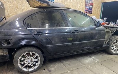 BMW 3 серия, 2001 год, 300 000 рублей, 1 фотография