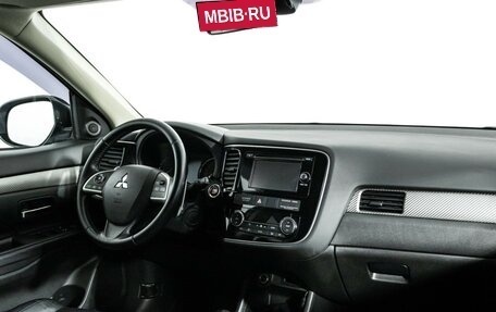 Mitsubishi Outlander III рестайлинг 3, 2012 год, 1 479 585 рублей, 9 фотография