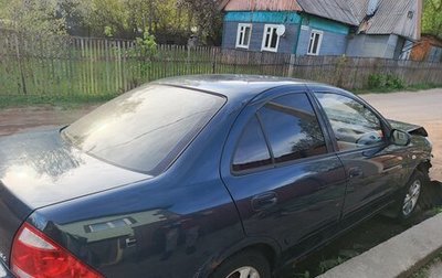 Nissan Almera Classic, 2008 год, 175 000 рублей, 1 фотография