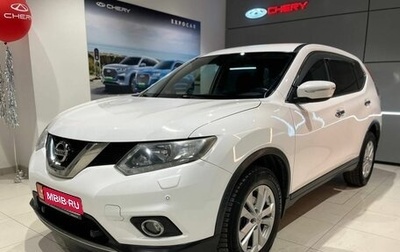 Nissan X-Trail, 2015 год, 1 780 000 рублей, 1 фотография