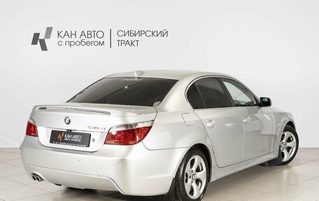 BMW 5 серия, 2006 год, 1 164 215 рублей, 2 фотография
