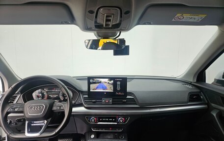 Audi Q5, 2022 год, 4 655 000 рублей, 3 фотография