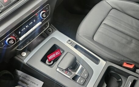 Audi Q5, 2022 год, 4 655 000 рублей, 4 фотография