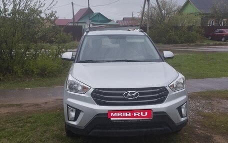 Hyundai Creta I рестайлинг, 2018 год, 1 470 000 рублей, 2 фотография