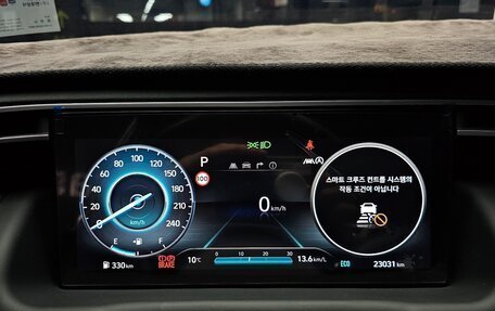 Hyundai Tucson, 2022 год, 2 200 228 рублей, 7 фотография